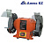 P.I.T. 11503 Точило d150 /300W