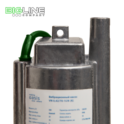 1 0,42  70 10N  нижний клапан