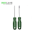 Отвертки в наборе 2 pcs SL6.5