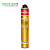главная goldgun