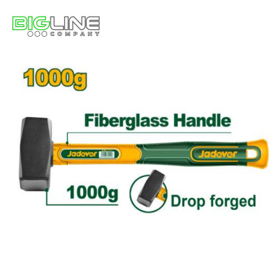 Кувалда 1000гр,ручка из стекловолокна Jadever1