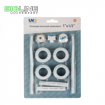 Монтажный комплект 1 2 UNO 11PCS
