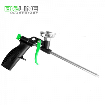 FOMERON DIY-L (20)