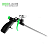 FOMERON DIY-L (20)
