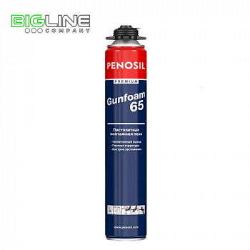 gunfoam 65