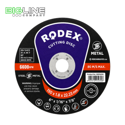 150*1.8*22.23  Круг отрезной по металлу RODEX (5/25/200)