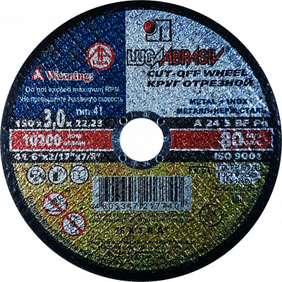 150*3*22,2  Круг отрезной по металлу Luga Abraziv  (25/100)