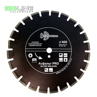 Диск Trio Diamond PRO сегментный отрезной алмазный d400*25,4*10Н (10)