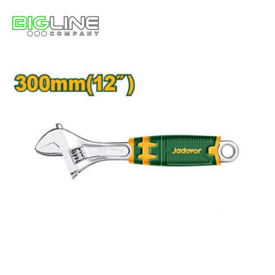 Ключ разводной  300мм 0-41 мм прорезин. ручка Jadever