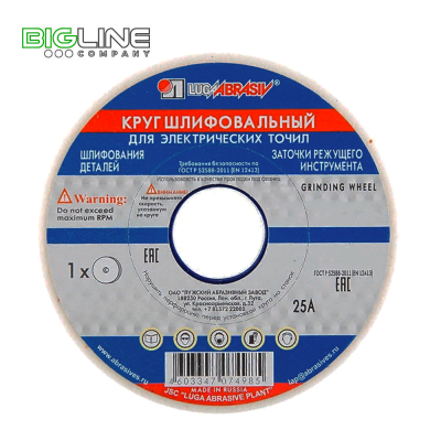 Круг LUGA ABRAZIV заточной на керамической основе d175*20*32*25А 60 O 6 V 50 (O,P) (12)