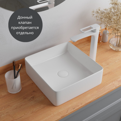 белый глянцевый Slide IDDIS SliWS02i27.3png