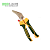Сучкорез с регулировкой длинны 620-850мм. Jadever