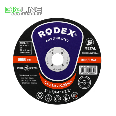 125*1*22.23  Круг отрезной по металлу RODEX (10/100/600)