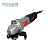 CROWN  СТ 13502  УШМ d125 мм1010W (6)