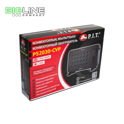 P.I.T. P52030-CVP Обогреватель конвекторный (4)