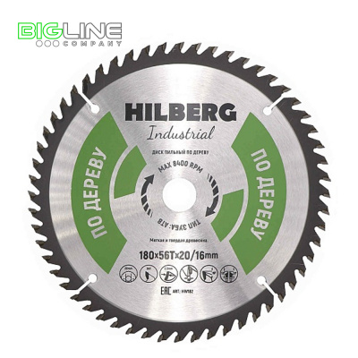 Диск Hilberg Industrial пильный по дереву d180*20/16*56T (10)