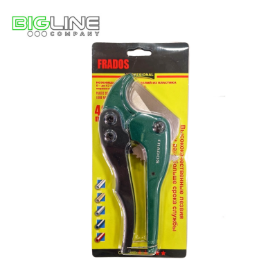 Труборез Frados для пластиковых труб, 20-42 мм