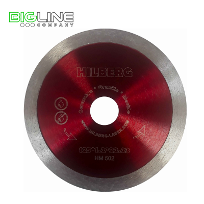 Диск Hilberg сплошной отрезной алмазный d125*22,23*10Н (100)