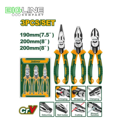 Набор мультифункциональных губцевых инструментов 3в1 Jadever 1