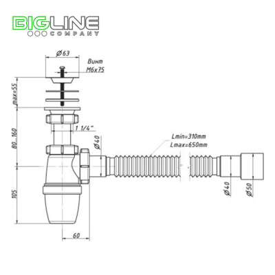 Сифон ОРИО А3202 бутылочный 1 14  с гибкой трубой (40)1