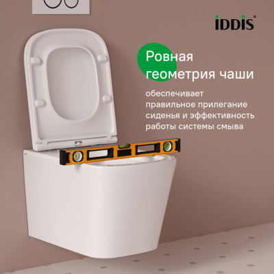 Унитаз подвесной безободковый Bild IDDIS BILRNSEi25