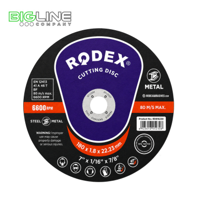 180*1.8*22.23  Круг отрезной по металлу RODEX (5/50/200)