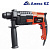 ПИТ 22001 Перфоратор d20/700W