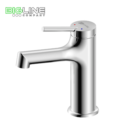 Смеситель LEMARK LM3806C Minima для раковины