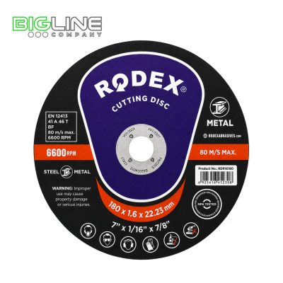 180*1.6*22.23  Круг отрезной по металлу RODEX (5/50/200)