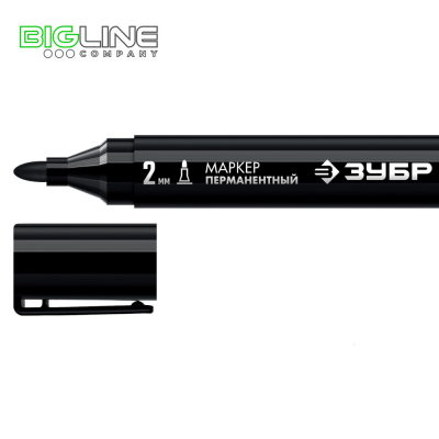 Маркер Зубр МП-300