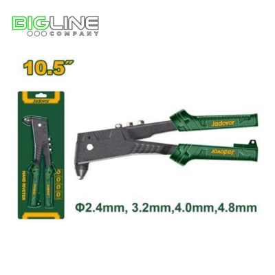 Заклепочник 267мм.2.4.,3.2.,4.,4.8mm. Jadever