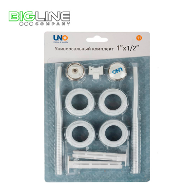 Монтажный комплект 1/2 UNO 11PCS (40)