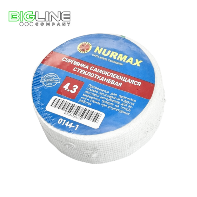 Серпянка самоклеющаяся NM №4.3