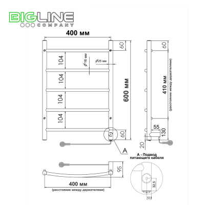 Полотенцесушитель нерж.INDIGO Arc б/п 60*40 electro (скр.монтаж,унив.подкл R/L,чёрный муар)