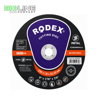 230*1.8*22.23  Круг отрезной по металлу RODEX (5/25/100)