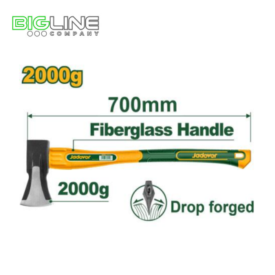 Топор 2000гр,ручка из стекловолокна Jadever