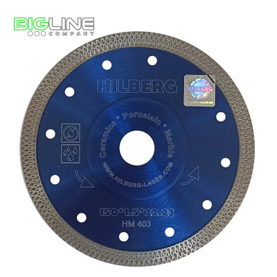Диск Hilberg Industrial Турбо отрезной алмазный d150*1,5*22,23 (50)