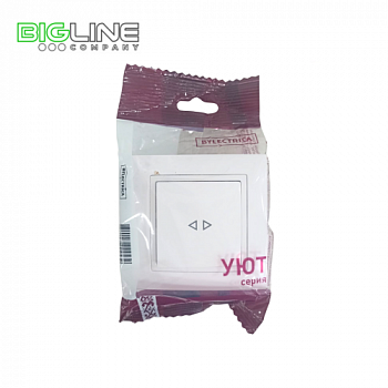 Выключатель С 610-863 I внутренний проходной