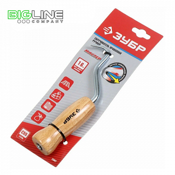 скручиватель