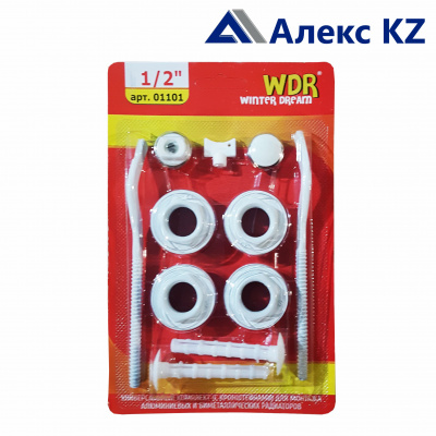 Монтажный комплект 1/2  11PCS (40)