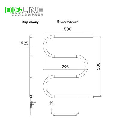 М образ 50 50 схема