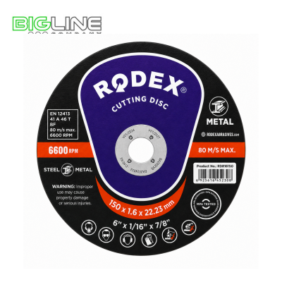 150*1,6*22.23  Круг отрезной по металлу RODEX (5/25/200)