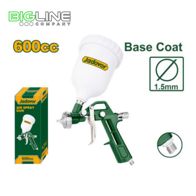 Краскопульт воздушный 600мл Jadever