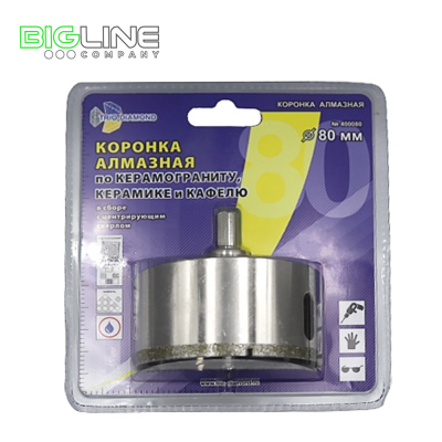Коронка алмазная по керамике и кафелю с центрирующим сверлом 80 мм Trio Diamond