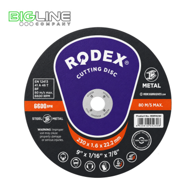 230*1.6*22.23  Круг отрезной по металлу RODEX (5/25/100)
