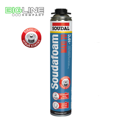 SOUDAFOAM MAXI 70 ЗИМНЯЯ