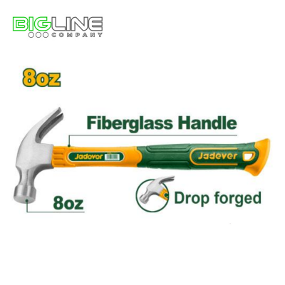 Молоток с раздвоенным хвостом 220гр,ручка из стекловолокна Jadever1