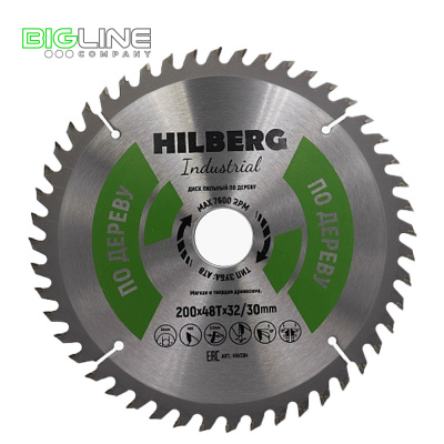 Диск Hilberg Industrial пильный по дереву d200*32/30*48T (5)