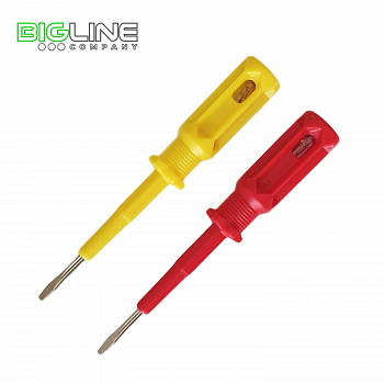 Индикатор в наборе Китай 10 pcs (20/800)