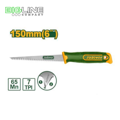 Ножовка по гипсокартону 150мм Jadever